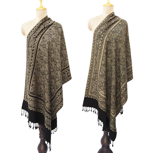 Black Reversible Rectangle Warm Shawl WS16