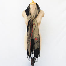 Load image into Gallery viewer, Black Reversible Rectangle Warm Shawl WS3