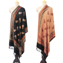 Load image into Gallery viewer, Black Reversible Rectangle Warm Shawl WS4