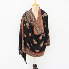 Load image into Gallery viewer, Black Reversible Rectangle Warm Shawl WS4